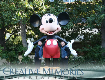 Disneyland Hotel Wedding